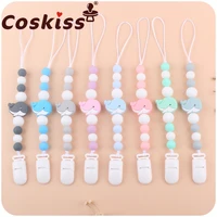 coskiss new 1pcs baby products silicone whale gum pacifier chain baby plastic pacifier clip fixed anti drop chain toy gift