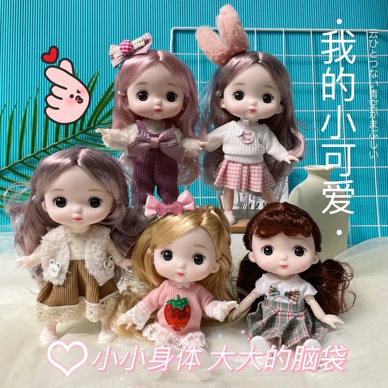 

17 Cm 1/8 BJD Doll with Clothes 13 Removable Joints Dress Up Make-up Big Head DollLittle Princess Children's Toys
