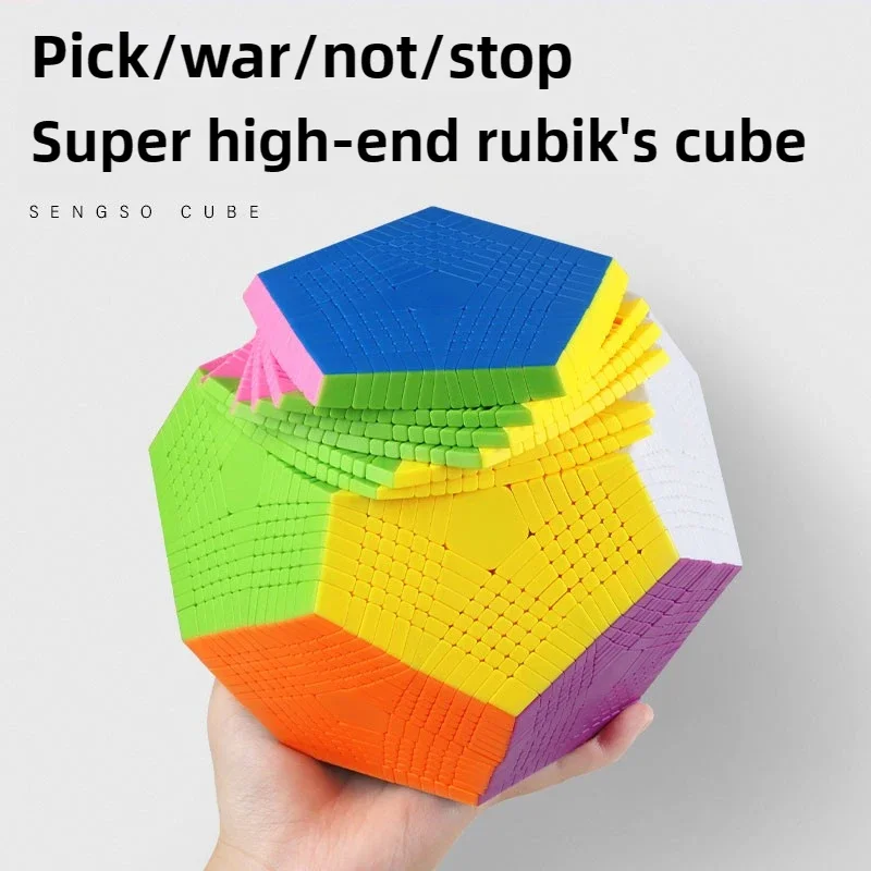 ShengShou 13x13 Megaminx Cube Zettaminx Magic Speed Головоломка без наклеек SengSo Dodecahedron 12-лицевая