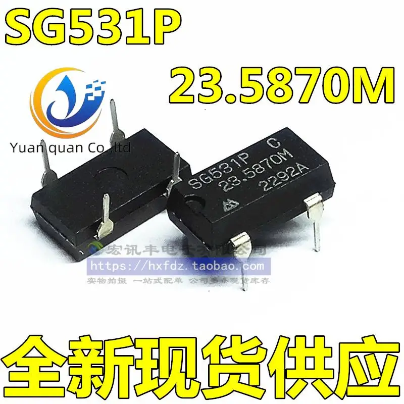 10pcs original new SG531P 23.5870M SG531PC 23.5870M DIP-4 crystal oscillator