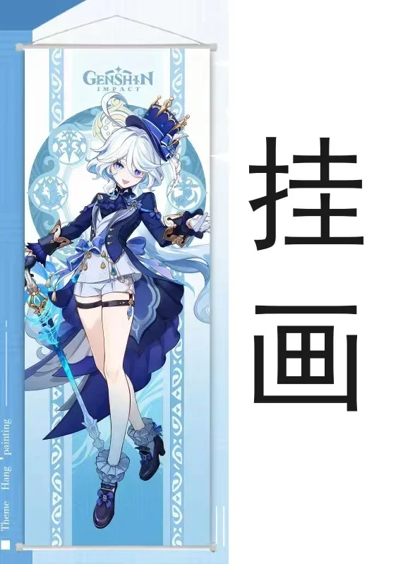 

Игра Kawaii Focalors Furina, Свиток, холст, Настенная картина, домашний декор, аниме постер на стену, искусственный подарок