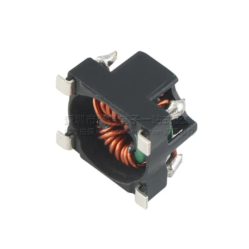 10 шт./расный индукторный фильтр импортный патч 700UH 4A сильноточный импульсный