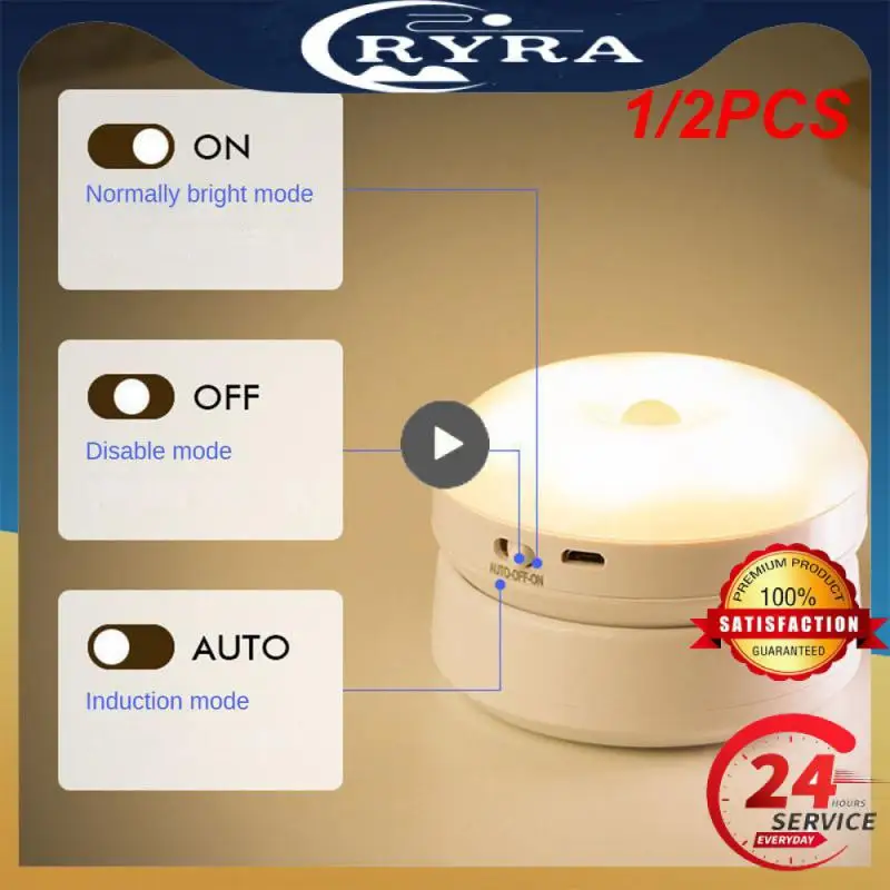 

Сенсорная лампа для детской комнаты, 1/2 шт., настольная лампа, прикроватная лампа, портативный светильник с сенсорным датчиком, USB