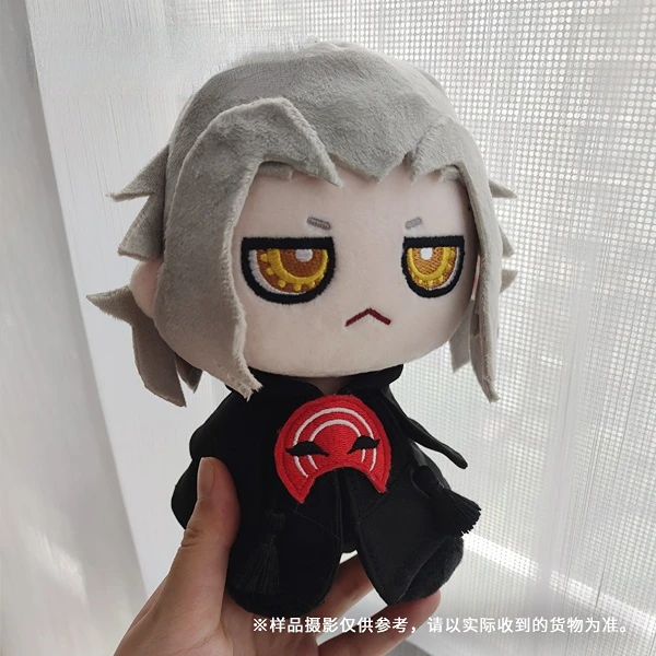 

Anime Game Final Fantasy XIV，ファイナルファンタジーXIV FF14 Emet-Selch Cosplay Plush Doll Cotton Stuffed Pillow Xmas Gift 15cm