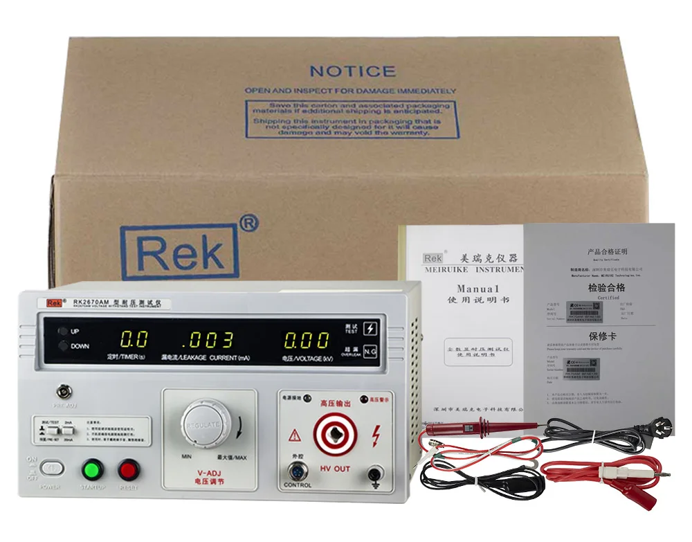 

RK2670AM HI-POT Test Equipment Digital Electronic CN;GUA REK