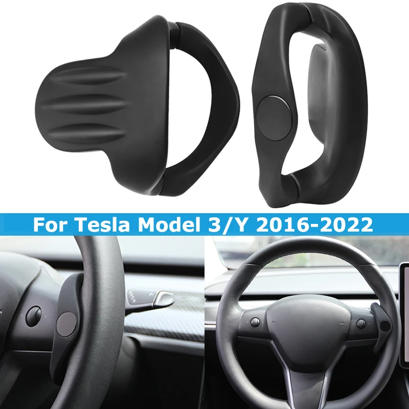 

AP papa для Tesla Model 3 Y 2016 2021 2022 Magsafe масса кольцо автопилот FSD автоматическое вспомогательное рулевое колесо усилитель