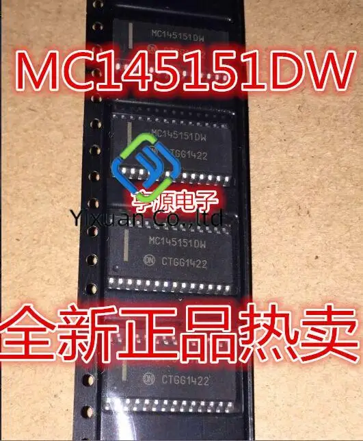 20pcs original new MC145151 MC145151DW MC145151DW2 Clock IC Synthesizer
