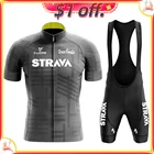 2022 летний мужской велосипедный Трикотажный костюм STRAVA, велосипедная одежда, командная велосипедная толстовка, анти-УФ Форма для горного велосипеда, Велосипедное оборудование