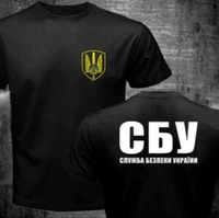 ukraine spetsnaz special forces military men t shirt short sleeve casual 100 cotton harajuku shirts