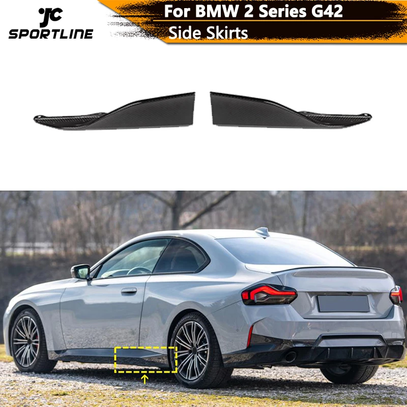 

MP Real Dry Carbon Fiber Side Bumper Lip Extensions Side Skirts For BMW 2 Series 2-Door G42 2022 Up Body Kit