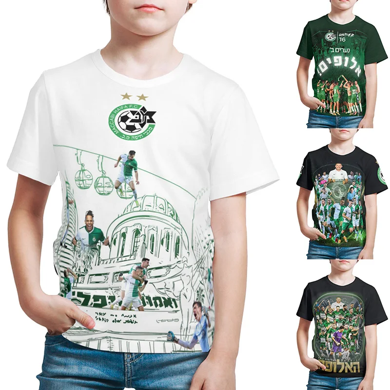 

Summer Hot Sale Kids Maccabi Haifa Soccer Fans T-shirts Classic Round Neck Short Sleeved Cool Tops Boy Daily Casual Fashion Tees