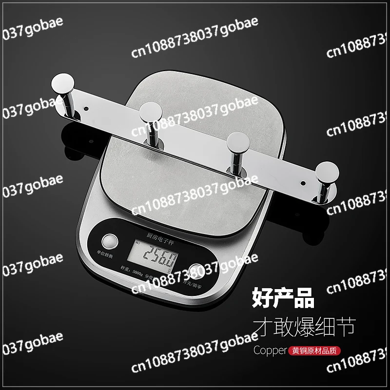 Haczyk Wyj настенный крючок для крыльца без дырокола полотенца ванной комнаты