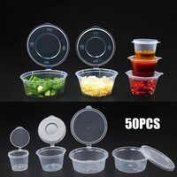 50pcs disposable sauce box with lid plastic pe sauce cups sold outside the packaged sauce cups