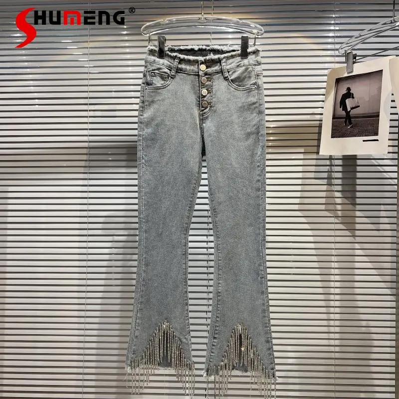 

High Waist Denim Pants 2023 Summer New Non-Mainstream Style Rhinestone Tassel Trousers Elastic Slim Fit Slimming Flare Jeans