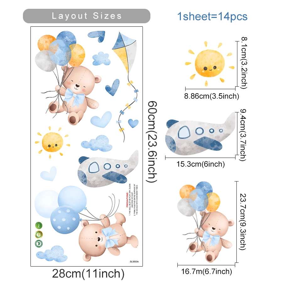 Синяя акварель мультфильм медведь облака звезды стикер стены детская виниловые