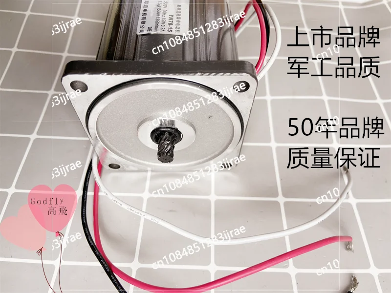 Фото Мотор Linix Lianyi YN70-25 Одиночный двигатель 220 В 25 Вт №2