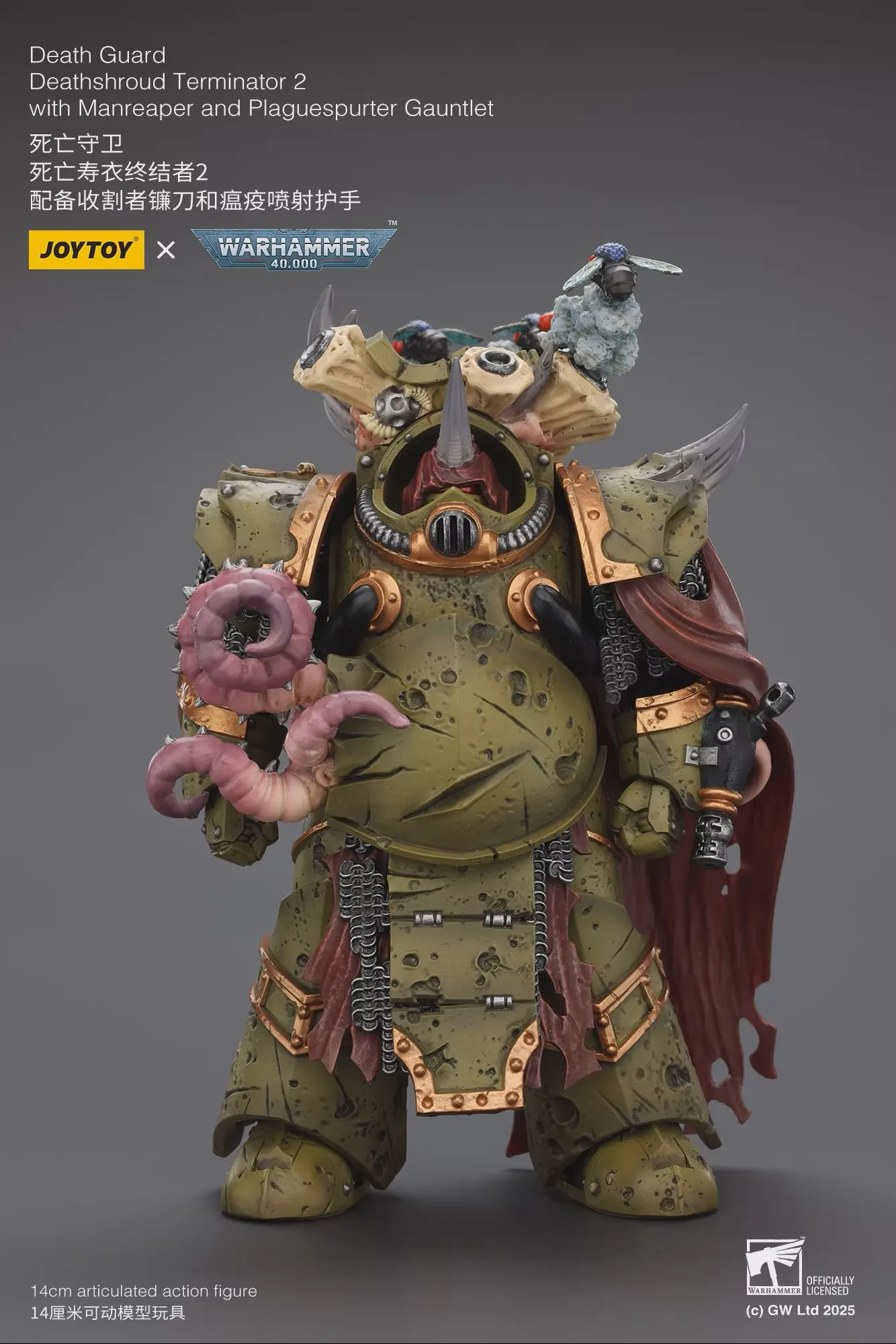 Фото Аксессуары JOYTOY: Фигурки Warhammer 1/18 Death Guard Deathshroud Terminator 2 с перчатками Manreaper и Plaguespurter. №2