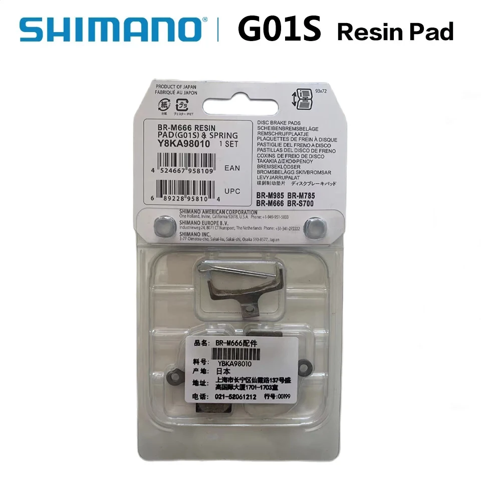 Дисковые Тормозные колодки G01S для горного велосипеда резиновые Shimano M6000 SLX M7000 Deore