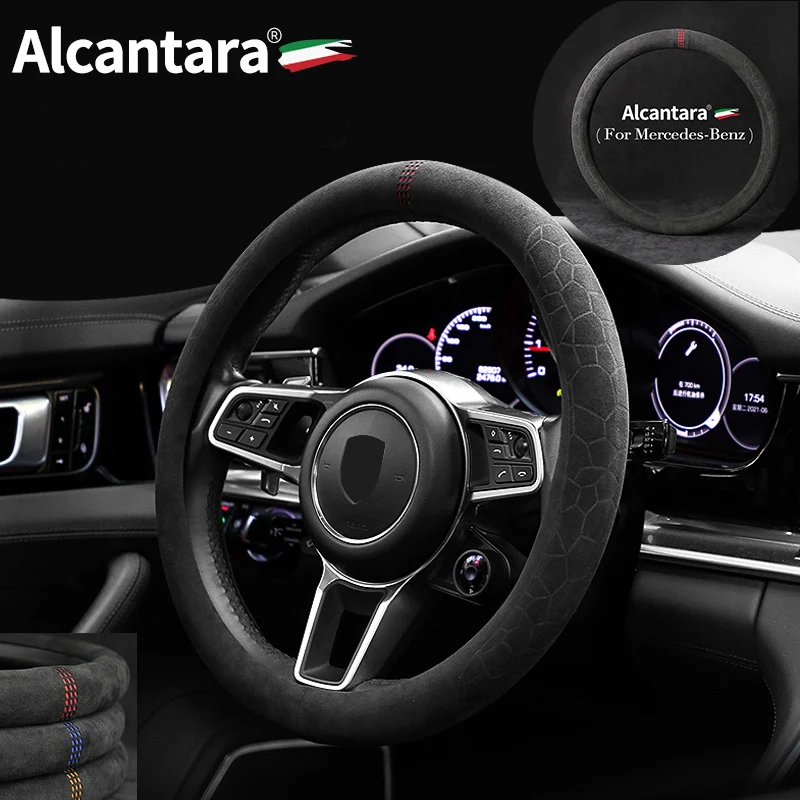

38cm for Mercedes-Benz C-Class E-Class A-Class G-Class AMG GLB GLA W176 A200 B180 B200 Alcantara suede car steering wheel cover