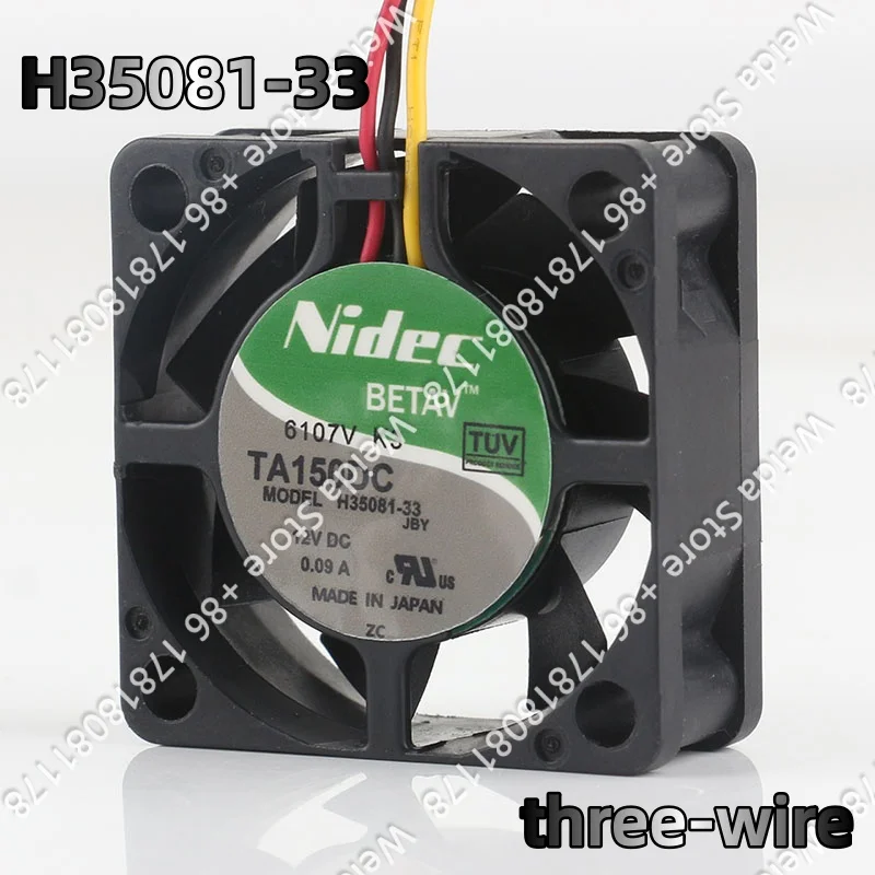 Фото Nidec 5В 24В 48В AC EC 4CM 4015 40X40X15MM бесшумный вентилятор для серверного шасси, контроллера лифта, трехпроводной H35081-33, охлаждающий вентилятор DC 12В 0.09А №2