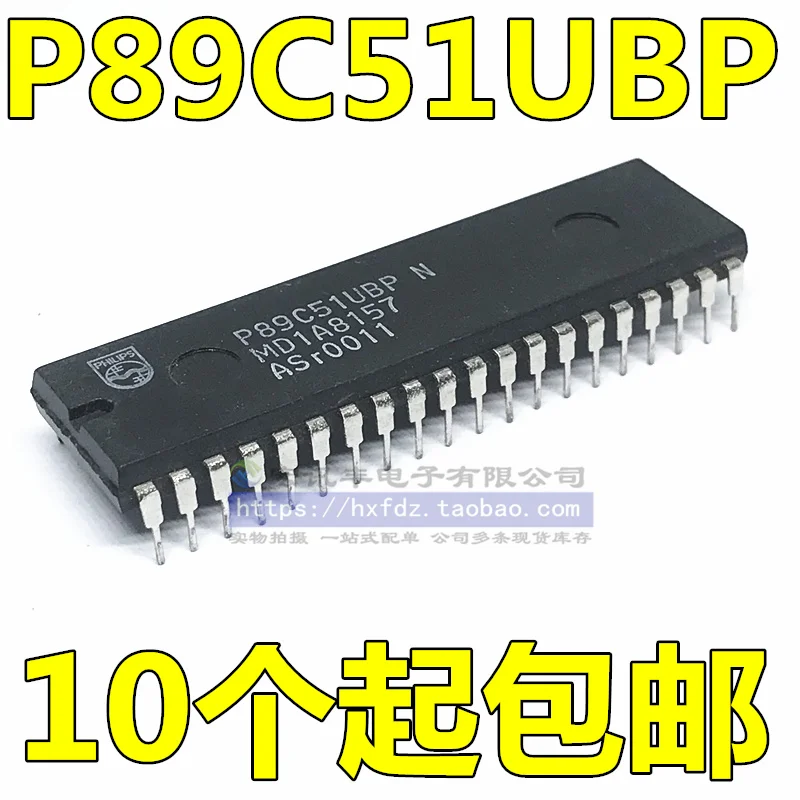 

Бесплатная доставка P89C51 P89C51UBP N DIP-40 10 шт.