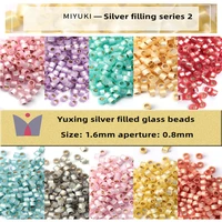 1 6mm miyuki yuxing silver filled glass beads diy hairpin tassel bracelet jewelry materials and accessories imported from japan