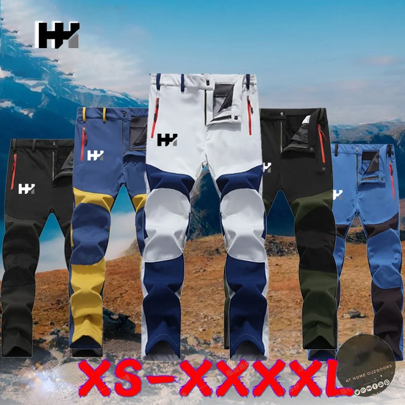 

Брюки HH Hely Hansen Мужские быстросохнущие, тонкие эластичные тактические Спортивные штаны для активного отдыха, велоспорта, скалолазания