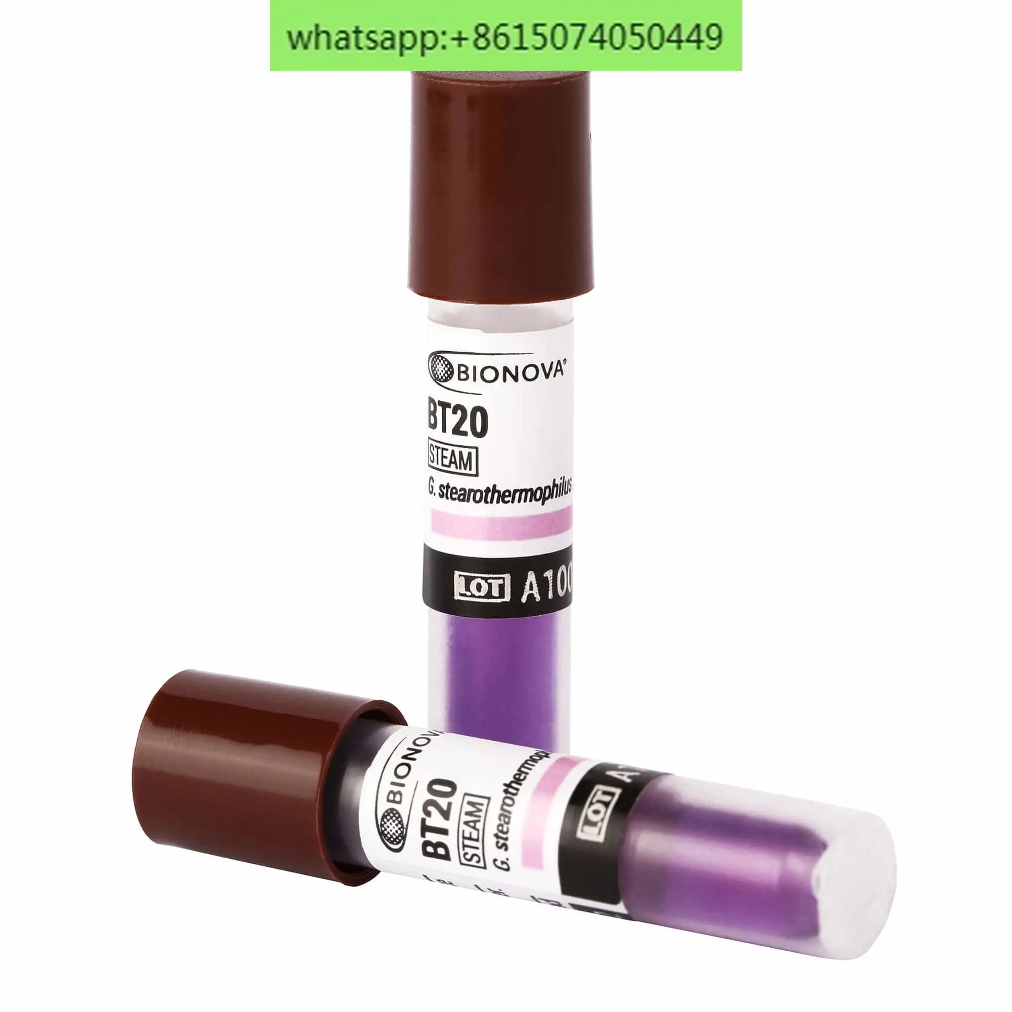 Стерилизационный биологический индикатор Terragene Bionova BT20 BT92 BT93 спортивные полоски