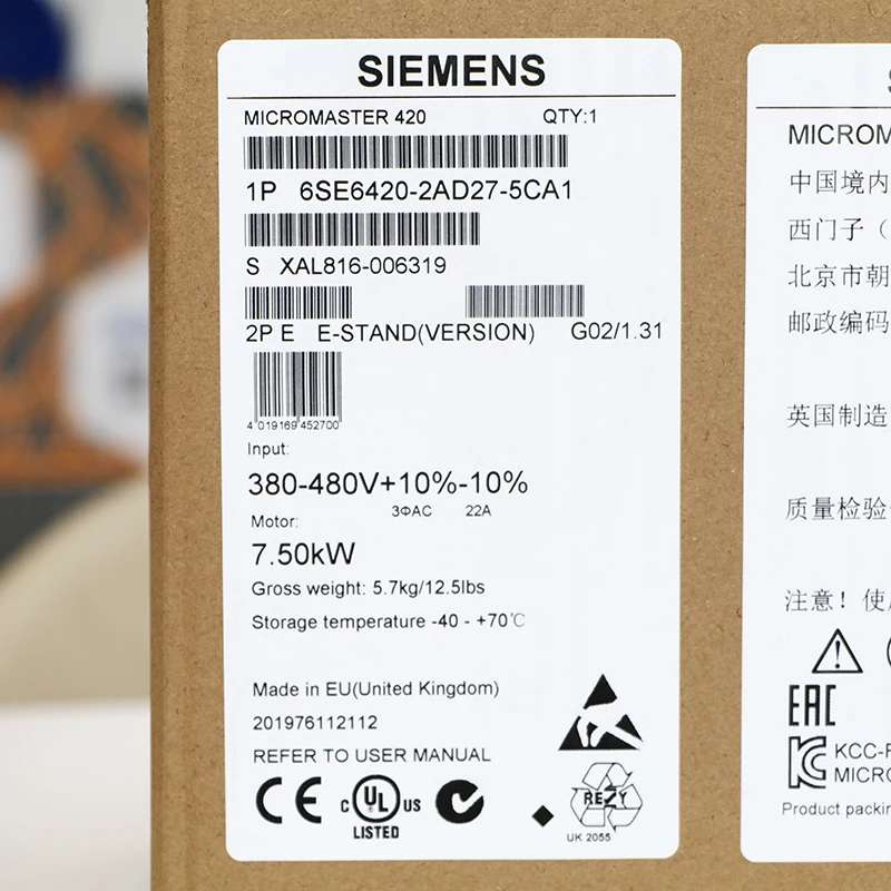 

6SE6420-2AD27-5CA1 новый бренд Siemens 6SE6420-2AD27-5CA1