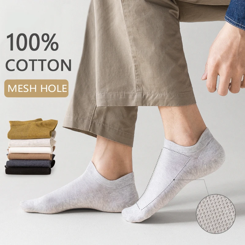 

High Quality Low Cut Men Ankle Socks Solid Color Black White Gray Breathable Mesh Cotton Sports Socks Male Short Socks Men
