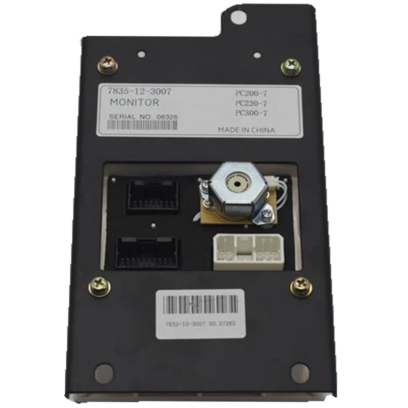 Фотопанель для экскаватора 7835-12-1007