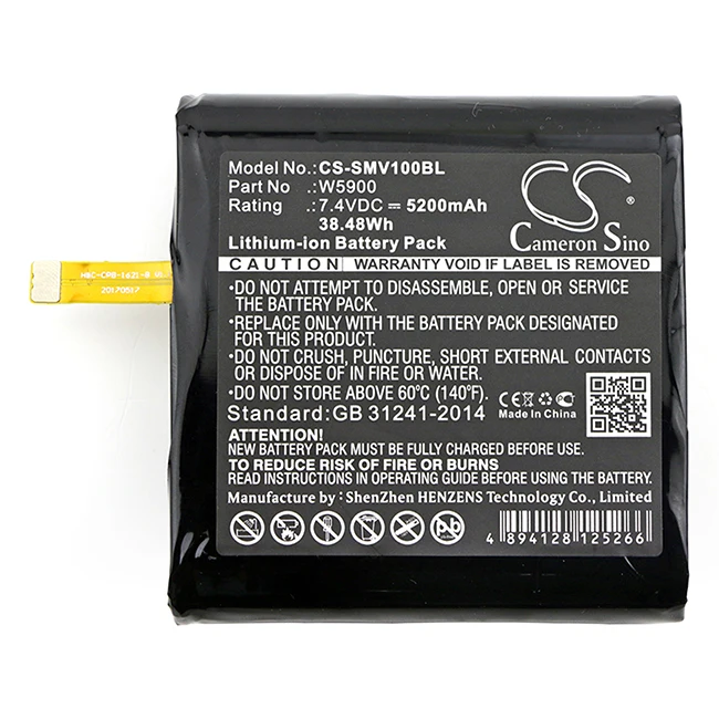 

Cameron Sino 5200mAh Battery For Sunmi V1 W5600 W5900