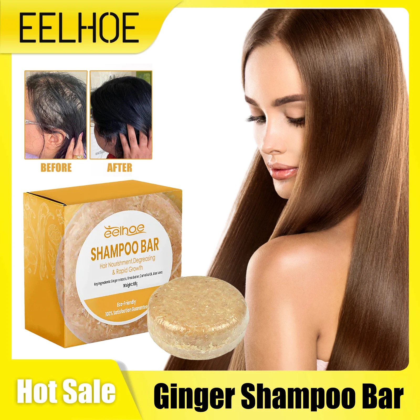 

Шампунь для затемнения волос, быстрорастущий питательный очищающий Восстанавливающий шампунь для восстановления поврежденных волос, корней, серых волос