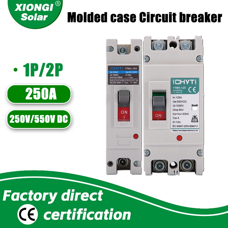 

Автоматический выключатель XIONGISolar в литом корпусе 1P/2P 250 В/550 В постоянного тока YTM1-250, защита от перегрузки для солнечной фотоэлектрики