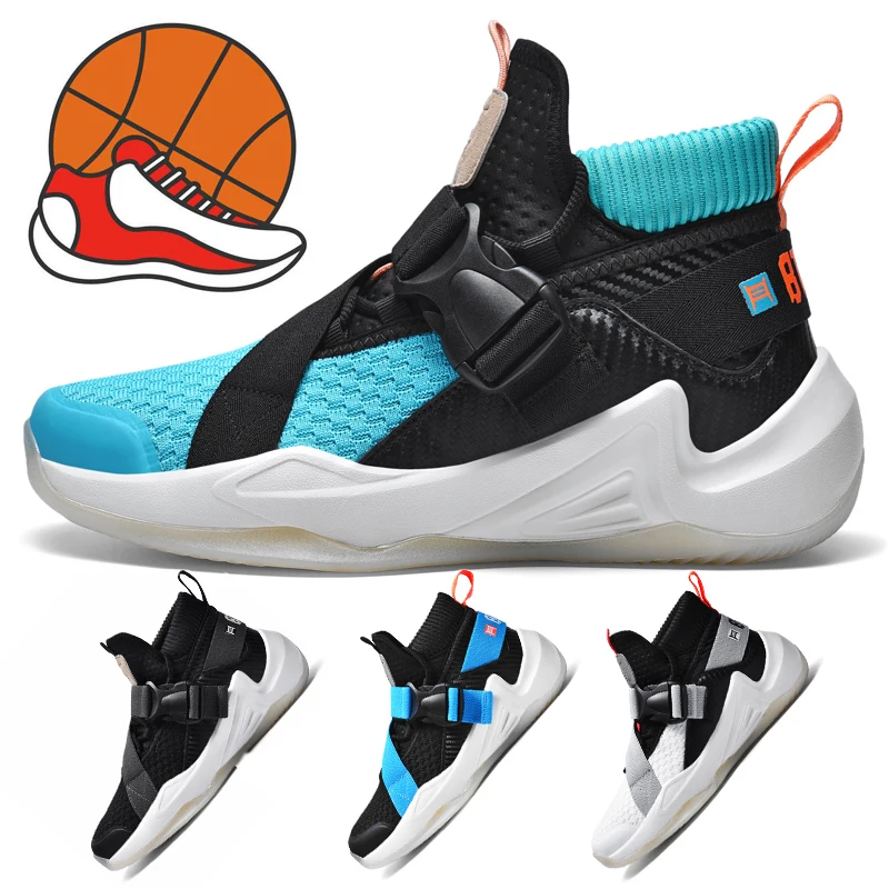 

Fashion stitching basketball shoes Men's lace-up sneakers High elastic basketball shoes Wear-resistant non-slip running shoes
