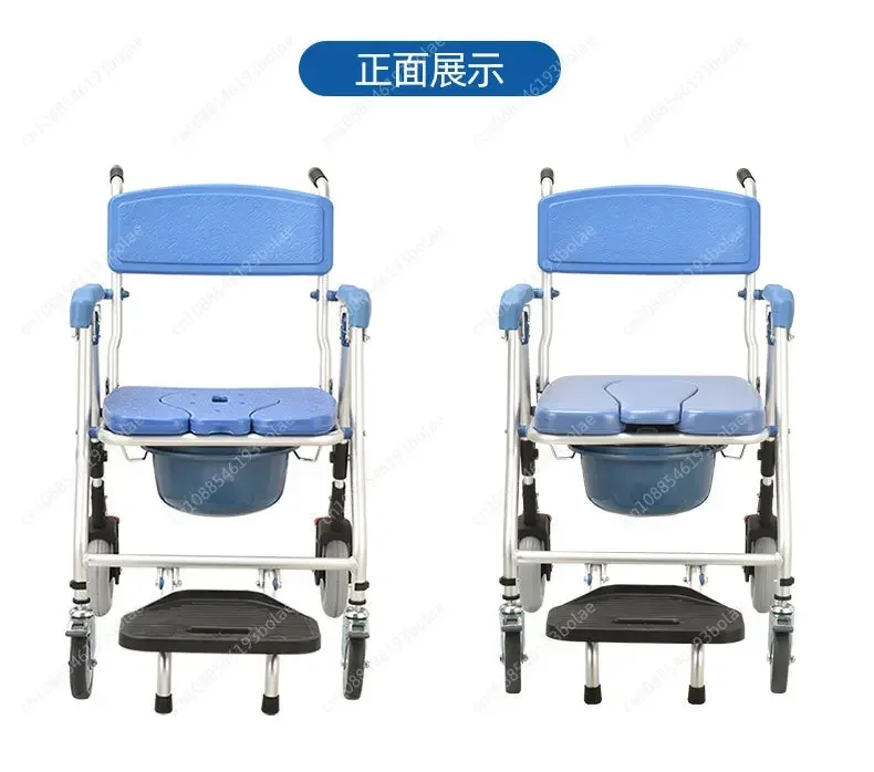 Household Multi-functional Elderly Toilet Chair Bathroom with Wheel Bath Disabled Assisted Mobile Seat