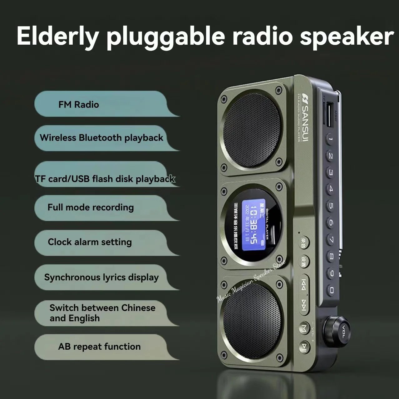 Портативный FM-радиоприемник SANSUI F28