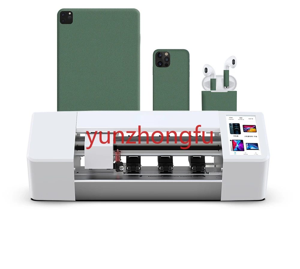 

Cutting Machine Factory No Tempered Glass Screen Protector Making Machine Mobile Phone Protective Cutter