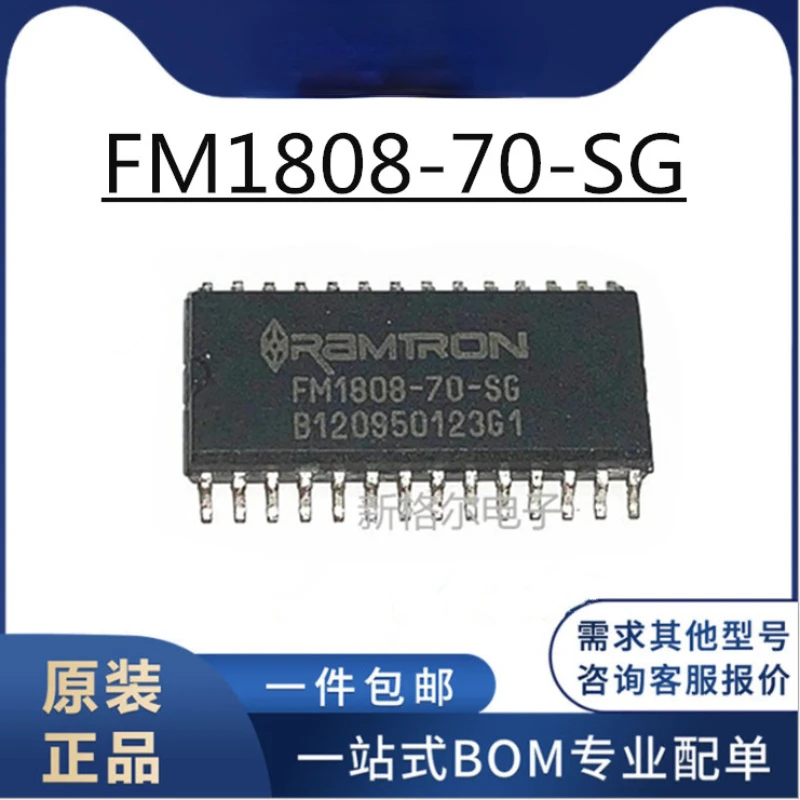 1-10pcs New Ferroelectric FM1808-70-SG FM1808 FM18L08-70-SG SMD SOP Imported Chip