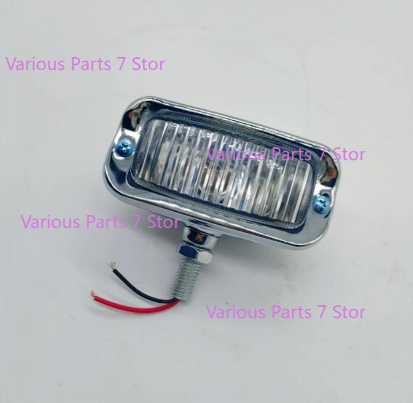 

Фара для мотоцикла 1 шт.