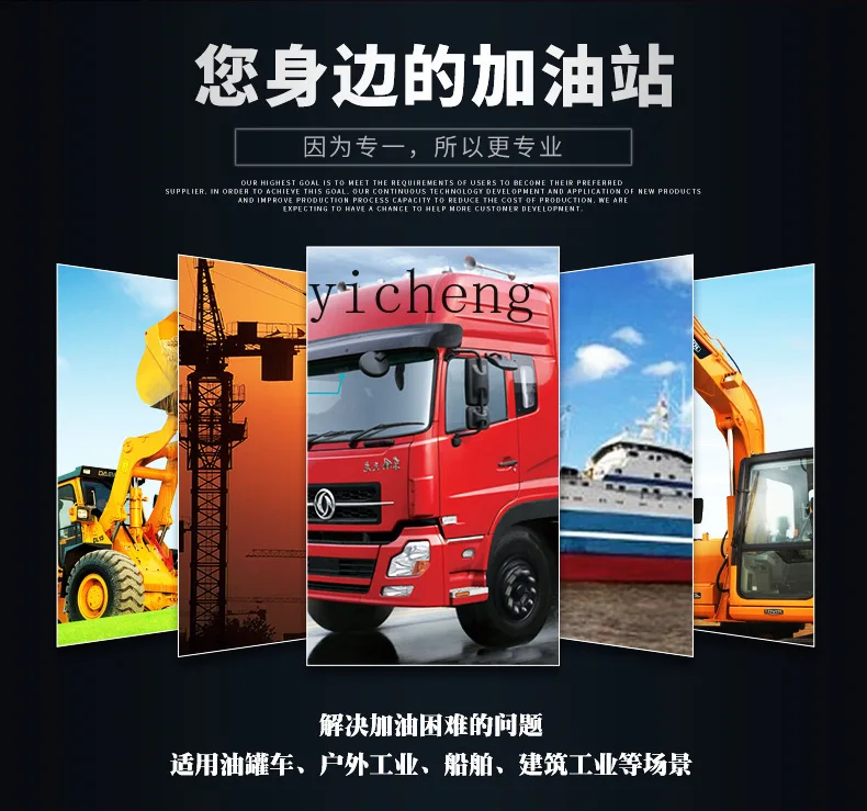 Электрический масляный насос ZK 12 В 24 220 автоматическая фотография большой