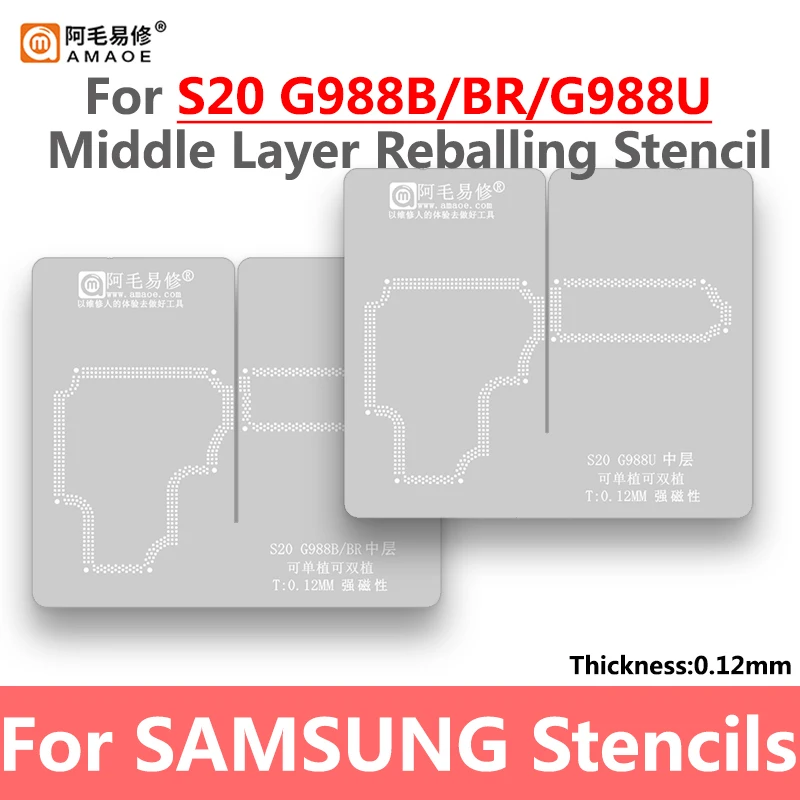 Трафарет Amaoe G988 для реболлинга среднего слоя, трафарет для Samsung S20 SM-G988U G988U SM-G988B G988B G988BR, Оловянная паяльная сеть для посадки