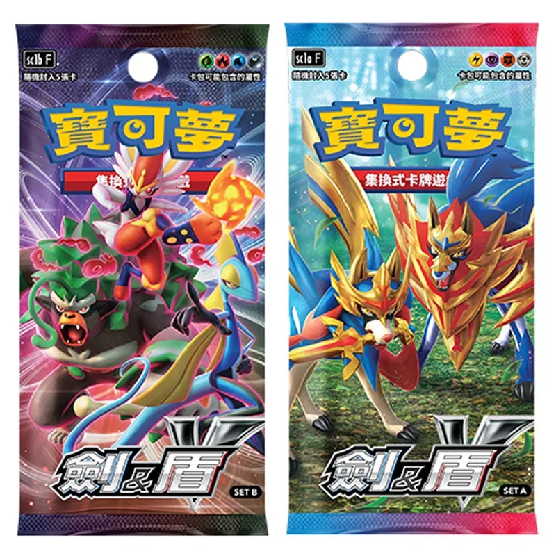 

Genuine TOMY Pokemon Anime AB Supplementary Pack Fifth Generation Game Collection Cards Christmas Present Model Toys