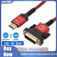 hdmi compatible to dvi cable 1080p 3d dvi to hdmi compatible cable dvi d 241 pin adapter cable gold plated for tv box dvd cable