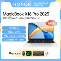 Ультрабук Honor MagicBook 16