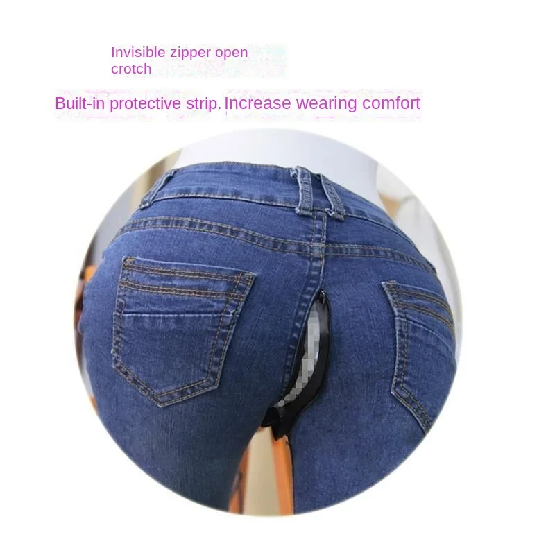 Outdoor Invisible Open Crotch Jeans Full Zipper Open-Crotch Pants Women's Tight High-Waisted Trousers Wild Sex Pants Convenient