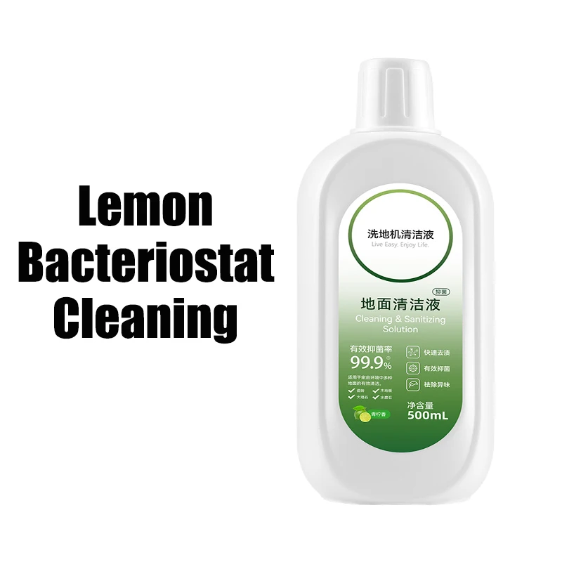 Фото Для пола TINECO All Series ONE S3 S5 Pro2 Combo S7 Pro Cleaning Solution Wild Bluebell Lemon Lavender Flavor Floor Scrubber №3