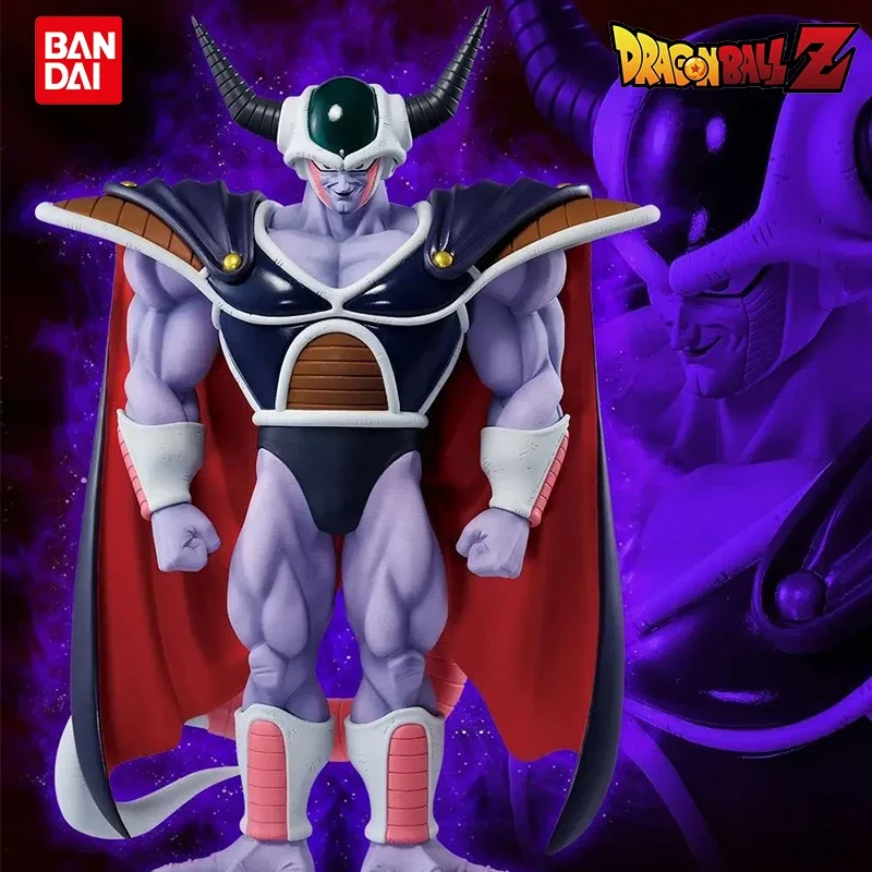 Экшн-фигурки из ПВХ Драконий жемчуг Z King 29 см