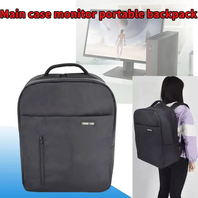 Рюкзак для монитора, настольный компьютер, монитор основной рамы ...