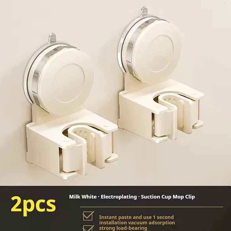 

Держатель для швабры на присоске